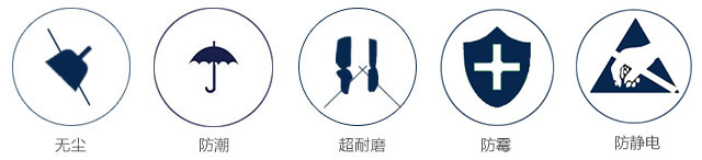 电子厂2.jpg