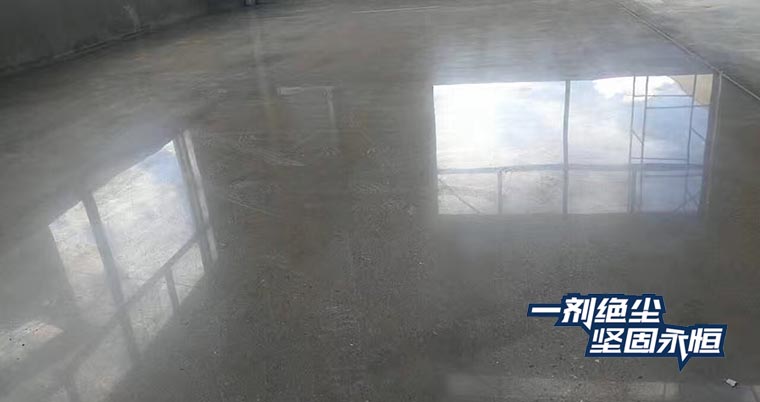 【浙江】宁波食品厂旧环氧地坪改造混凝土装甲地坪.jpg